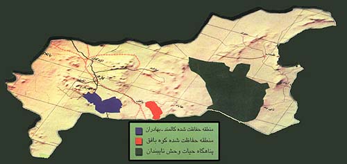 نقشه منطقه حفاظت شده كالمند - بهادران و كوه بافق پناهگاه حيات وحش نايبندان